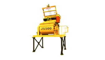 JS500型混凝土搅拌机
